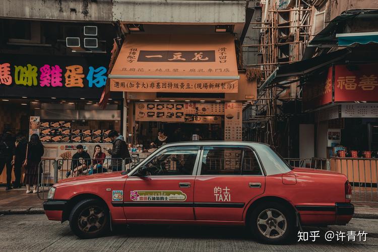 2024年香港香港最快开奖结果