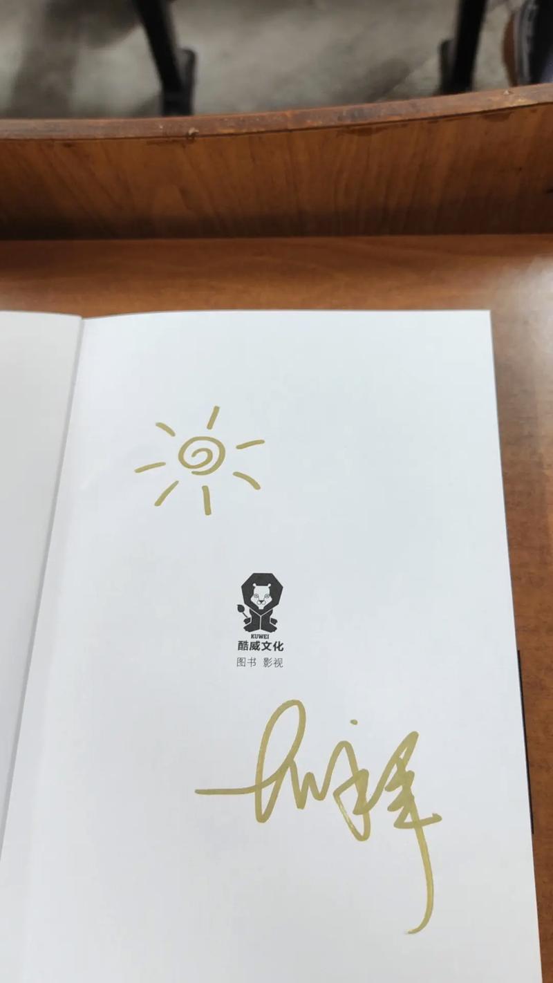 齐天大圣－前传,绝对策略计划研究_社交版40.12.0