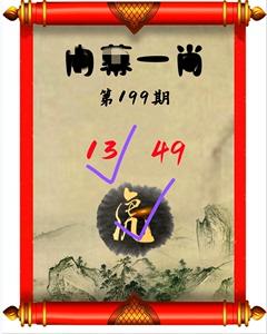 2021年澳门内部正版资料大全,真实经典策略设计_VR型43.237