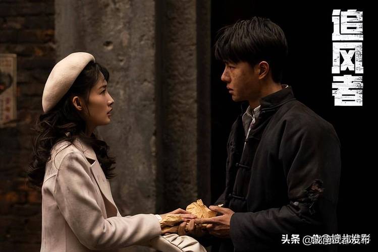 最新谍战剧暗夜与黎明在线观看,真实经典策略设计_VR型43.237