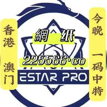澳门六开彩天天彩免费资料大全1,设计策略快速解答_VR型43.237