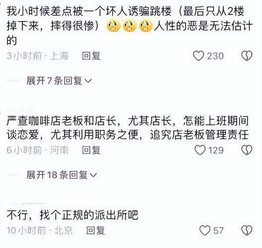 澳门天天彩免费资料大全118开,设计策略快速解答_VR型43.237