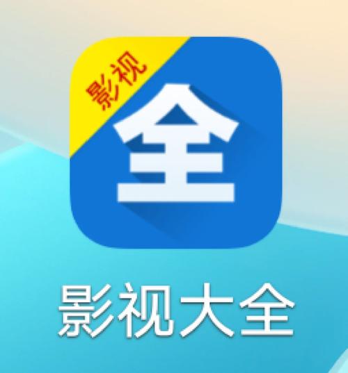 免vip追剧的软件,设计策略快速解答_VR型43.237