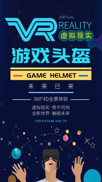 最好的我们高清免费观看,设计策略快速解答_VR型43.237