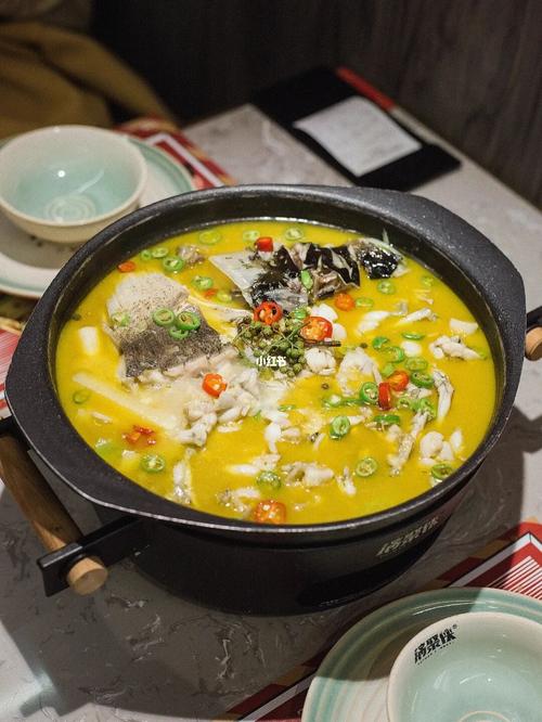 全国运输 第306页