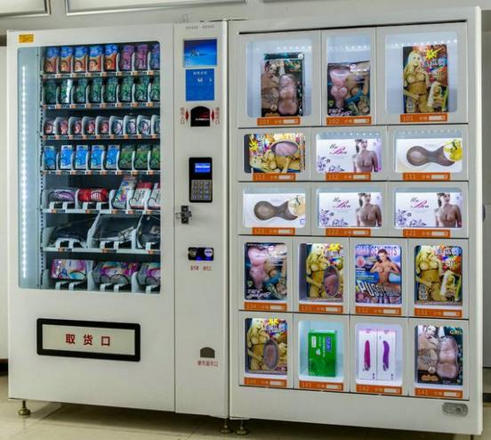 成人用品无人售货店哪家好,真实经典策略设计_VR型43.237