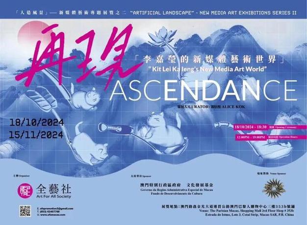22年澳门开奖记录查询表,真实经典策略设计_VR型43.237
