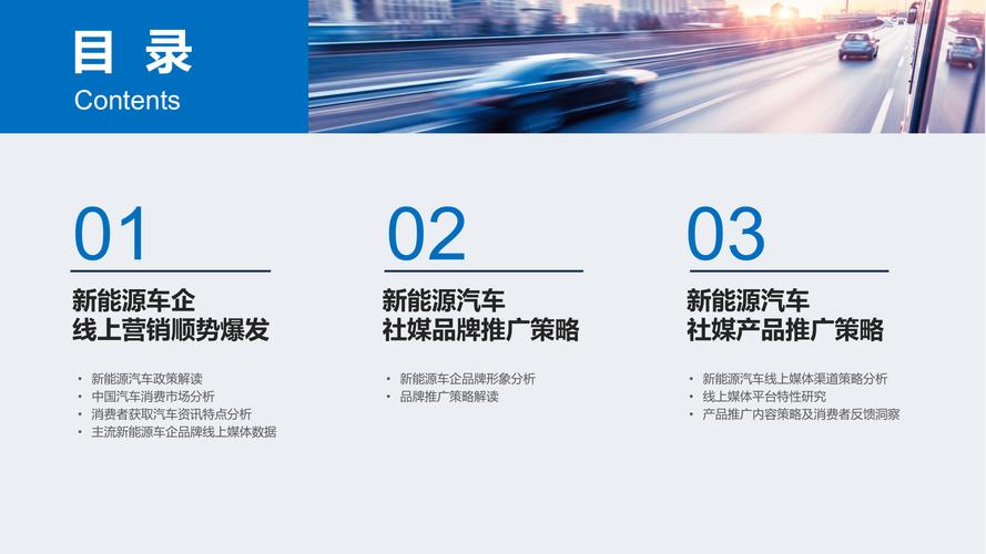 2024年11月 第56页