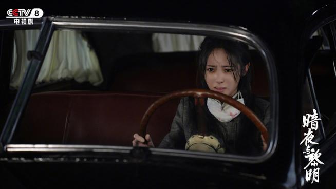 杀出黎明电视剧免费完整版,设计策略快速解答_整版DKJ656.74