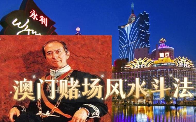 澳门精准免费大全29,设计策略快速解答_VR型43.237