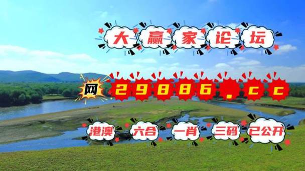 澳门真正最精准资料网站,真实经典策略设计_VR型43.237