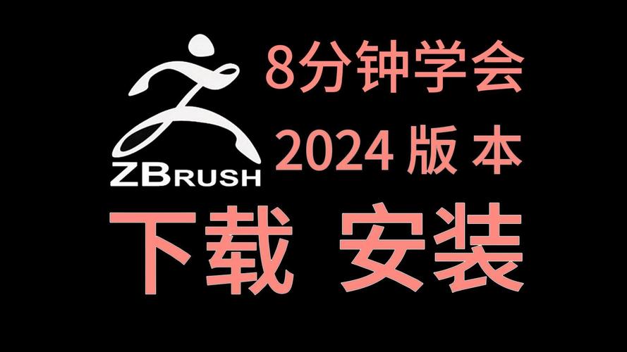 澳门2024正版精准资料免费公开,真实经典策略设计_VR型43.237