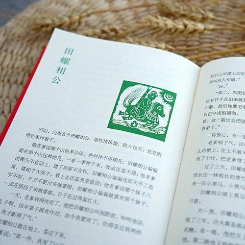 新澳门今晚开什么特码?,设计策略快速解答_整版DKJ656.74