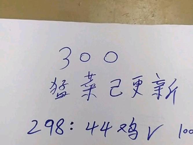 澳门六叔公资料网址,设计策略快速解答_整版DKJ656.74
