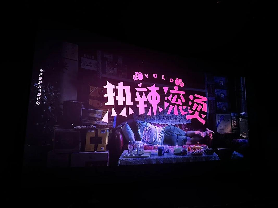 电影爱人韩国,绝对策略计划研究_社交版40.12.0