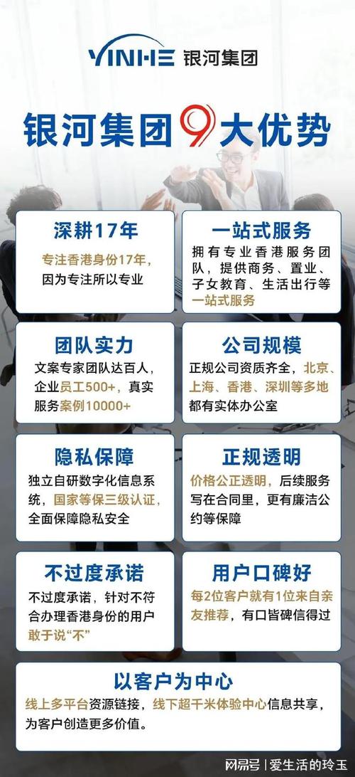 香港最准的100%肖一肖中特,绝对策略计划研究_社交版40.12.0