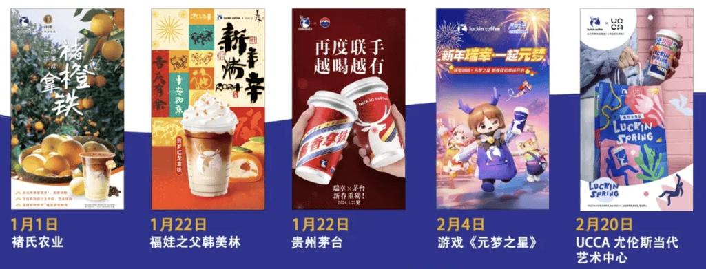 顶楼电视剧免费观看高清,绝对策略计划研究_社交版40.12.0