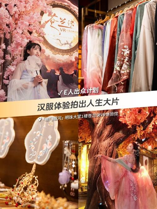 一肖一码100%中奖澳门软件介绍,绝对策略计划研究_社交版40.12.0