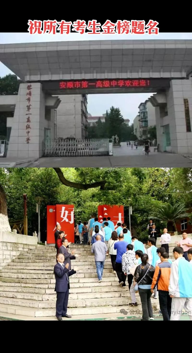 第三十九级台阶,设计策略快速解答_整版DKJ656.74
