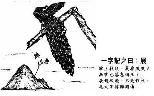 香港二四六玄机资料蓝月亮十年,设计策略快速解答_VR型43.237