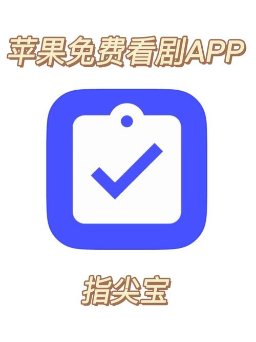 夸克无广告免费追剧app不用会员,绝对策略计划研究_社交版40.12.0