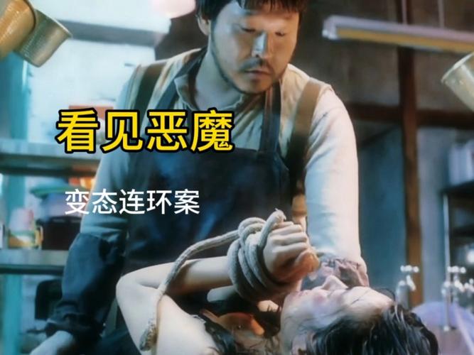 韩国爱情论理电影,设计策略快速解答_VR型43.237