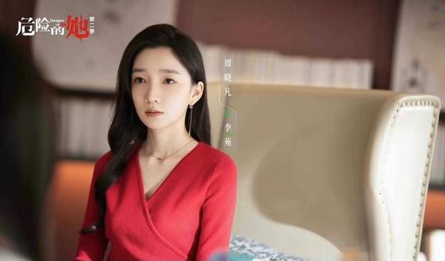 王国第一季高清电视剧全集在线观看,设计策略快速解答_VR型43.237