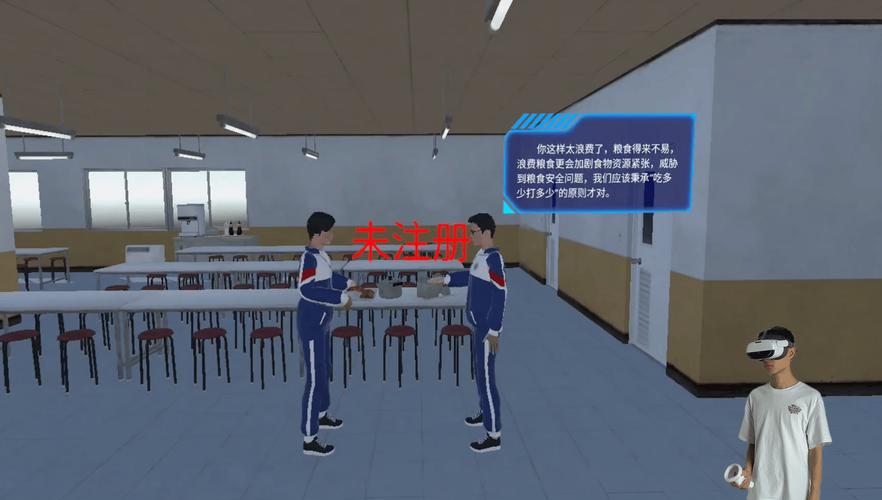 香港最准最快资料大全资料,设计策略快速解答_VR型43.237