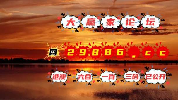 澳门天天彩正版资料大全com网站,真实经典策略设计_VR型43.237