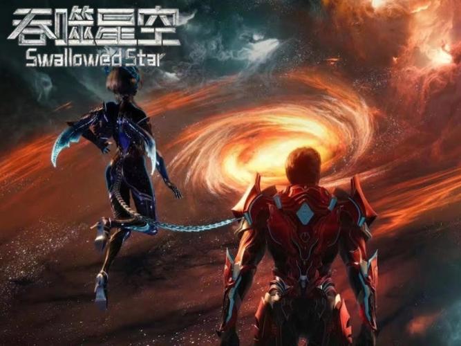 星空电影在线免费观看,设计策略快速解答_VR型43.237