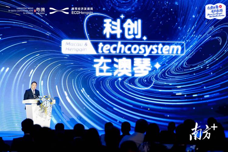 澳门平特一肖100%准资优势,设计策略快速解答_VR型43.237