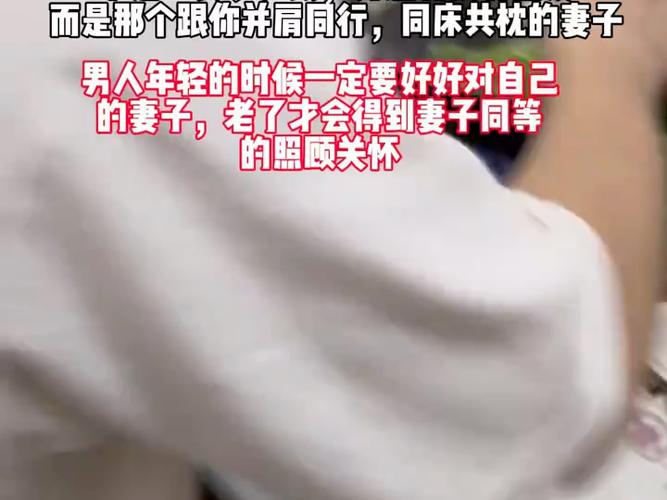李合伙人,绝对策略计划研究_社交版40.12.0