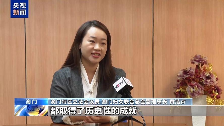 澳门开彩开奖结果2023澳门开奖直播,绝对策略计划研究_社交版40.12.0