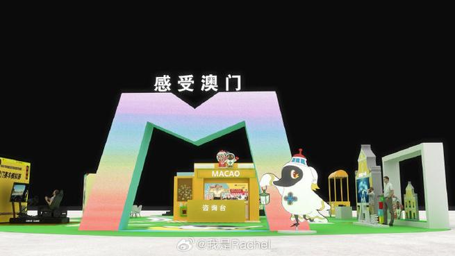 澳门小鱼儿玄机2站,真实经典策略设计_VR型43.237