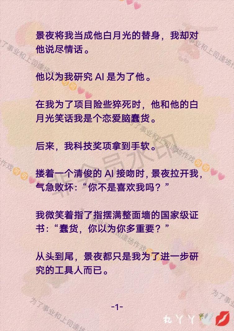 1122影视WWW高清,设计策略快速解答_整版DKJ656.74