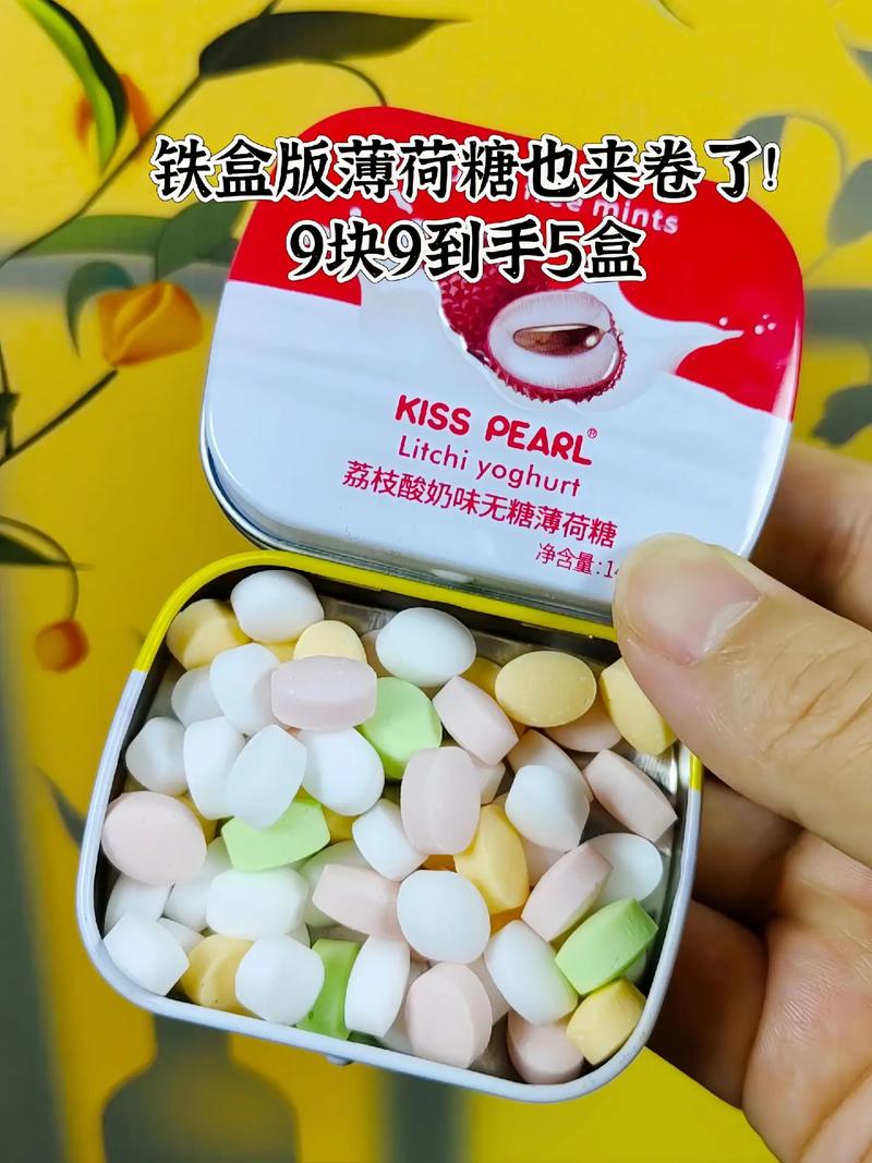 全国运输 第301页