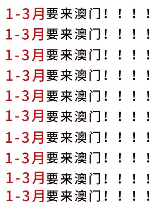 2023澳门今晚特马开奖结果,真实经典策略设计_VR型43.237