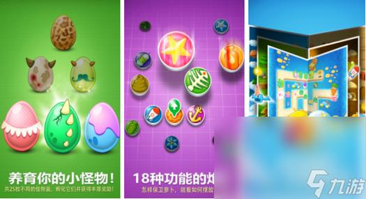不用花钱还能挣钱的网络游戏,真实经典策略设计_VR型43.237