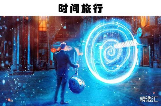 免费科幻电影在线看,真实经典策略设计_VR型43.237