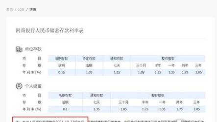 澳门管家婆一特一肖,设计策略快速解答_VR型43.237