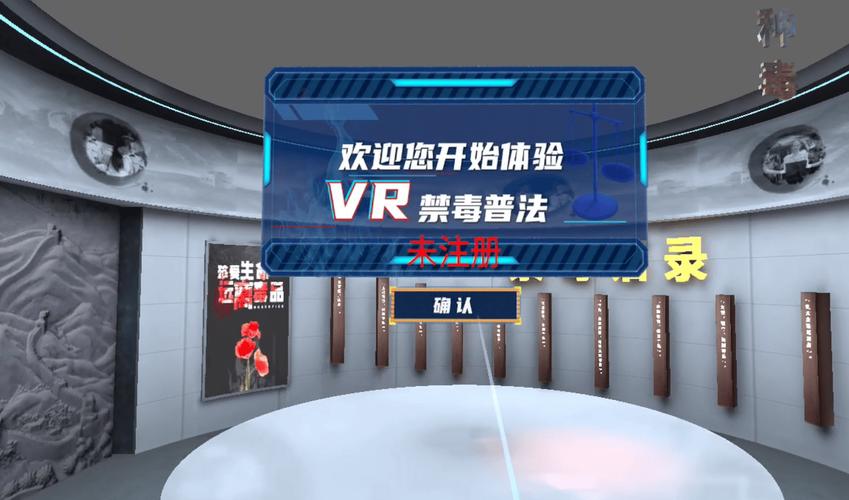 运输车辆运输,真实经典策略设计_VR型43.237