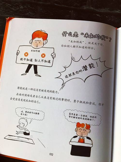 在线看在线播放,绝对策略计划研究_社交版40.12.0
