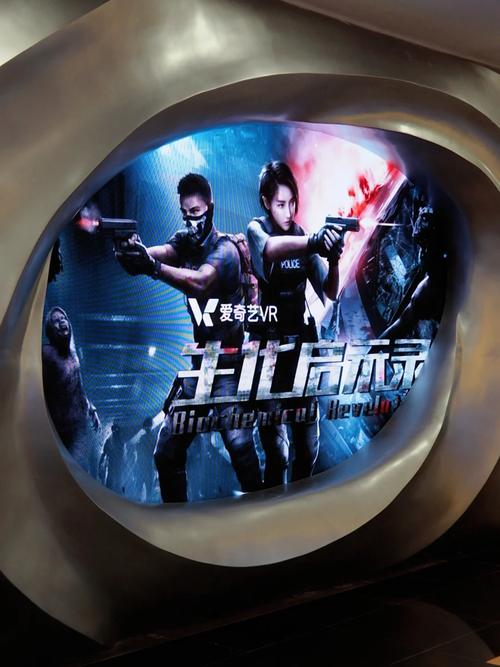 俺去啦电影网,设计策略快速解答_VR型43.237