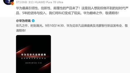 澳门开奖结果+开奖记录澳2022,绝对策略计划研究_社交版40.12.0