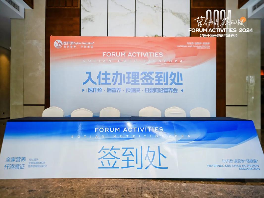 澳门4949开奖结果最快2024年,设计策略快速解答_VR型43.237