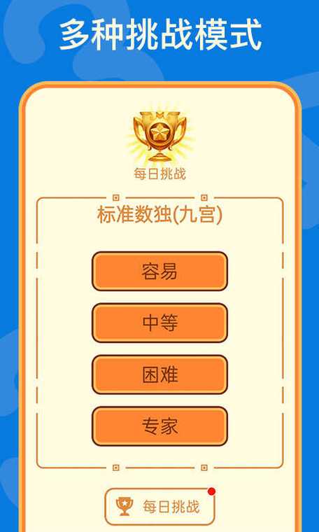 澳门金牛版资料免费大全,绝对策略计划研究_社交版40.12.0