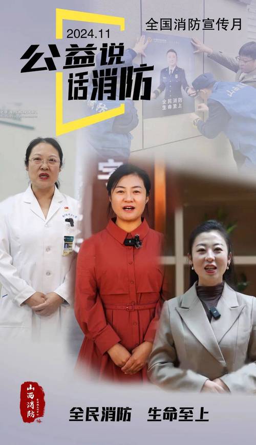 全香港最快最准的资料1877,设计策略快速解答_VR型43.237