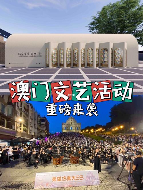 2022澳门六免费资料大全澳门,绝对策略计划研究_社交版40.12.0