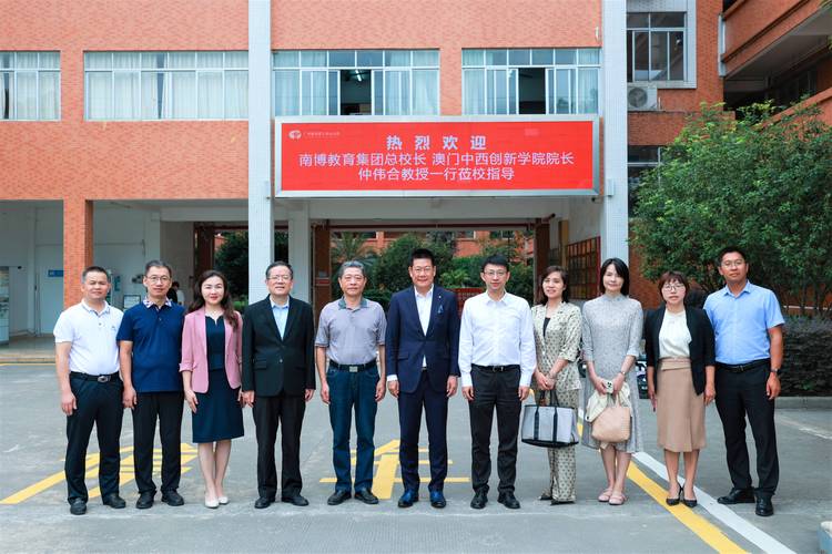澳门今晚6合开彩开奖结果,设计策略快速解答_VR型43.237