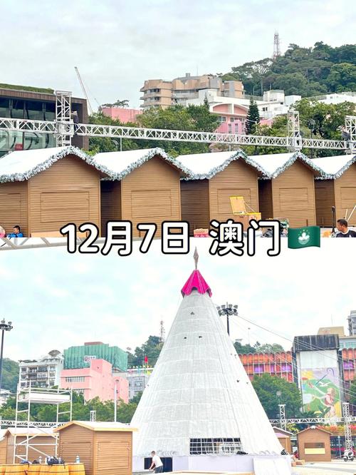 澳门六开奖结果2021年,设计策略快速解答_整版DKJ656.74